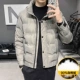 YR21-001 GREY 3XL