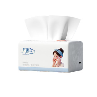 丹娜丝抽纸500张一大包面巾纸擦手纸家用餐巾纸卫生纸可湿用厕纸