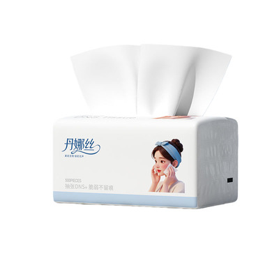 丹娜丝大张抽纸500张可湿用