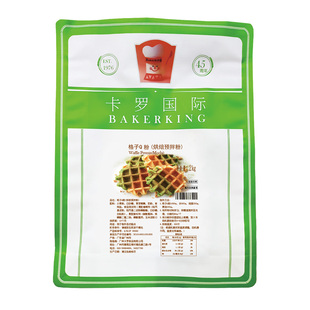 卡罗格子Q松饼粉烘焙预拌粉华夫饼家庭点心早餐原材料DIY商用2kg