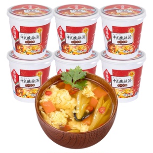 海福盛速食汤中式酸辣汤速溶汤6杯装冲泡即食夜宵方便早餐速食品