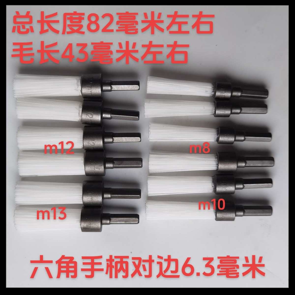 洗衣机洞洞孔孔凹槽方孔家庭清洁工具家务地板清洁用具刷子缝隙刷