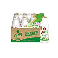 吾尚经典发酵草莓味AD钙奶220g*8瓶