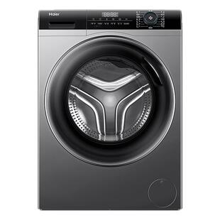 海尔超薄滚筒洗衣机40cm纤薄款8/10kg全自动小户型家用官方旗舰