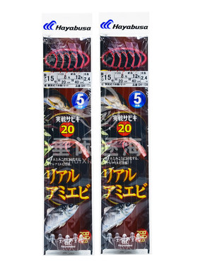 日本Hayabusa深海马友红皮串钩