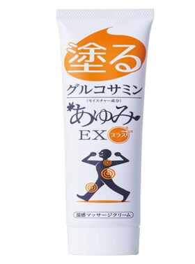 日本常规版涂抹氨糖按摩膏舒缓膝关节腰肩软骨素MSM蛋白聚糖凝胶