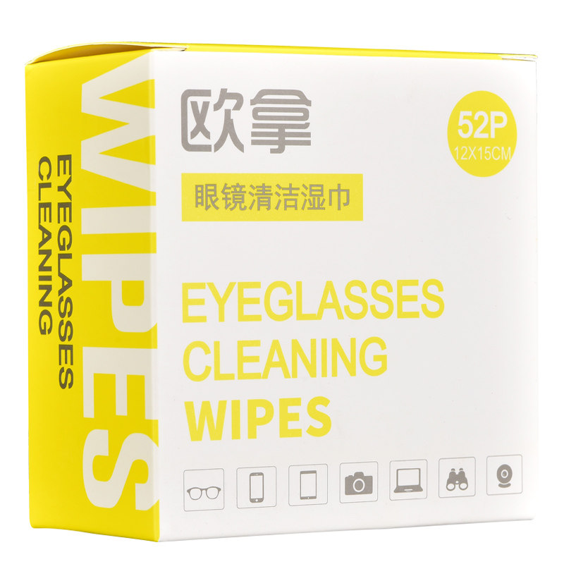 无酒精眼镜清洁湿巾温和不刺激擦镜纸电脑手机屏幕一次性专用湿纸