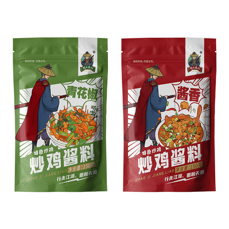 正宗炒鸡酱一包酱料多种吃法