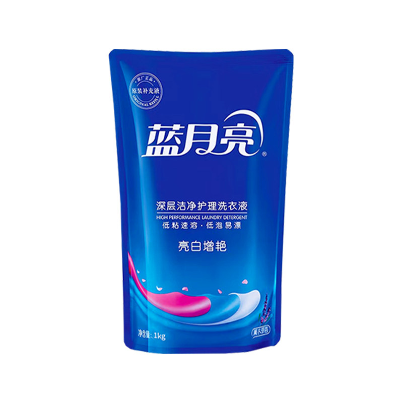 蓝月亮洗衣液持久留香深层洁净护衣家用实惠补充装官方旗舰店正品