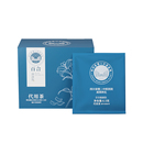 四川省第二中！中医院养生茶-任选两款29.9