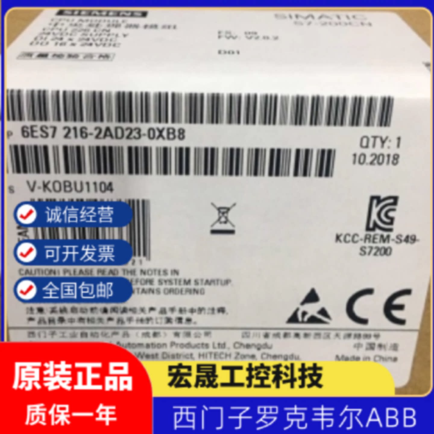 议价西门子CPU224XP 226CN 6ES7214-216-1AD23-2AD23-2BD23-0XB8
