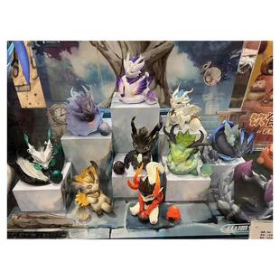 正版山海经管理局之与龙派对系列盲盒第二弹2代龙年手办礼物摆件