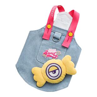 Hoopet x 小黄人联名 狗狗衣服夏天薄款西高地夏季猫咪宠物狗衣服