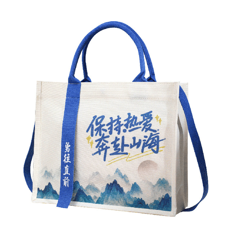 国风帆布包定制高档手提袋时尚礼品袋公司定制logo环保袋帆布袋