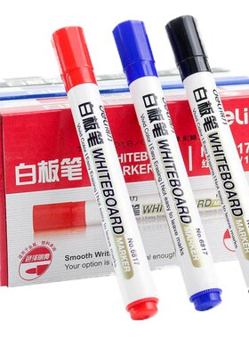 得力白板笔可擦水性黑板儿童彩色