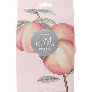 miniso名创优品环游花语檀香香包蜜桃乌龙衣柜持久英国薄荷香薰包