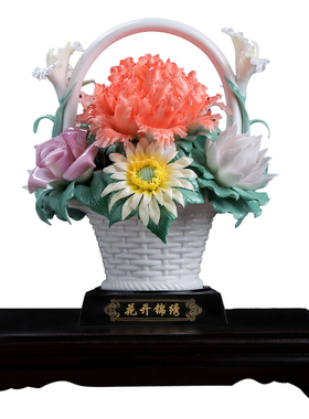 东方泥土非遗手工陶瓷花篮摆件