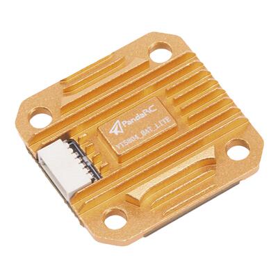 固定翼穿越机远航拍摄图传