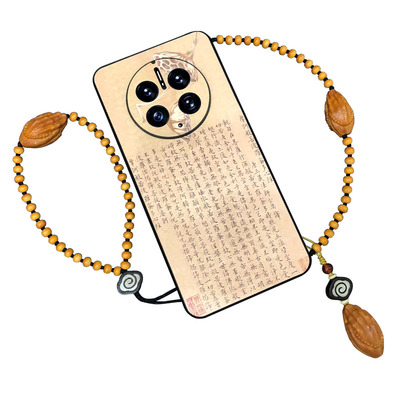 华为mate60rs保时捷斜挎肩手机壳