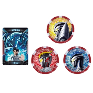 万代捷德泽塔奥特曼变身器奥特曼荣耀勋章升华器捷德发光道具