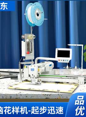 炭纤维发热线电脑花样机电热毯纺纱保暖产品平缝机发热工业缝纫机