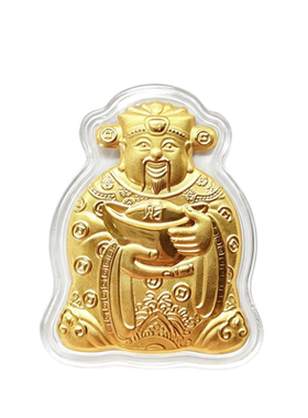 财神如意金元宝膜盒装装饰摆件