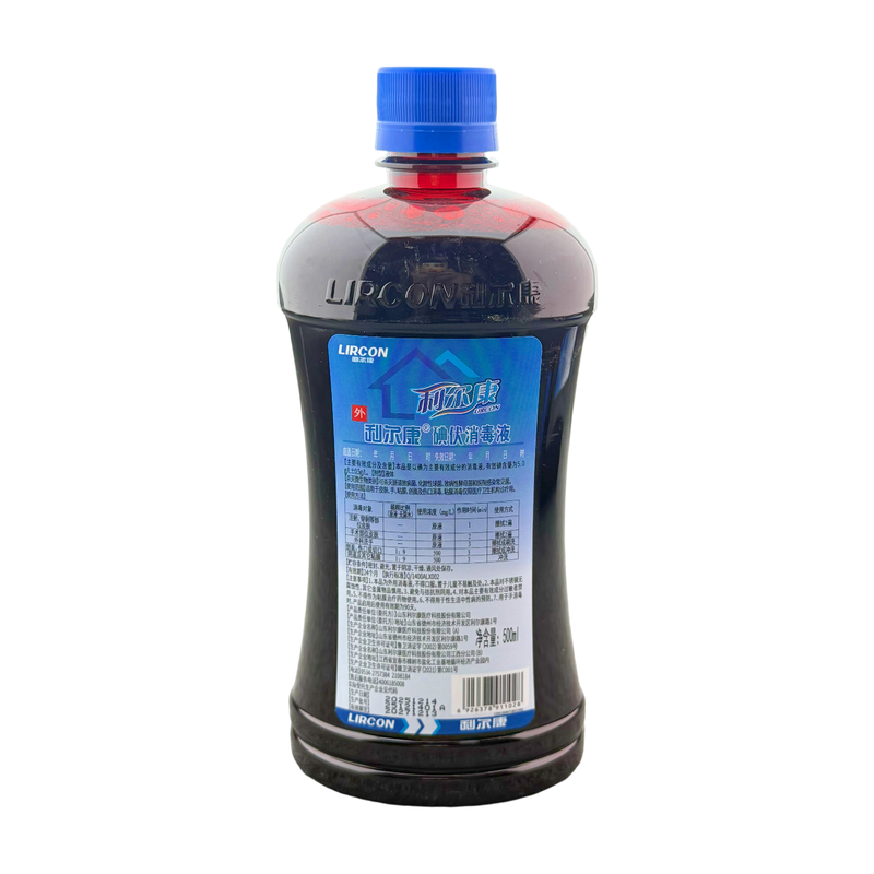30瓶 利尔康碘伏消毒液外用皮肤伤口护理杀菌家用碘酒泡脚500ml