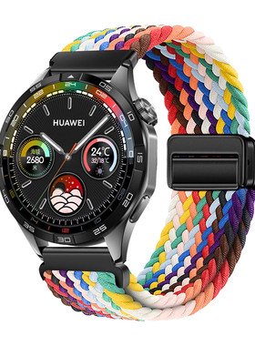 适用华为GT4表带gt6新款watchgt5编织gt3pro磁吸腕带智能运动手表watch5尼龙透气替换带Ultimate表链gt2e配件
