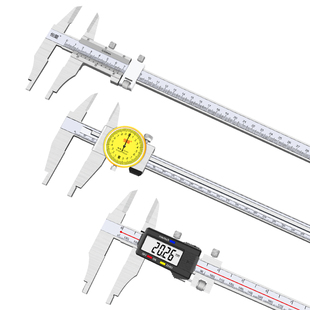 恒量双外爪带表卡尺0-300mm 0.02加十方头三型游标卡尺数显卡尺