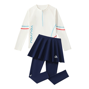 儿童泳衣女孩长袖长裤分体中大童全身防晒专业训练速干游泳衣套装