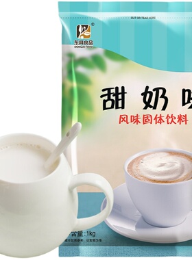 东具甜奶味风味固体饮料