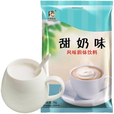 东具甜奶味风味固体饮料