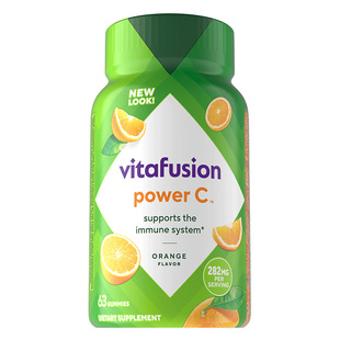 vitafusion进口维生素C维他命c咀嚼软糖成人VC健康唤肤软糖c63粒