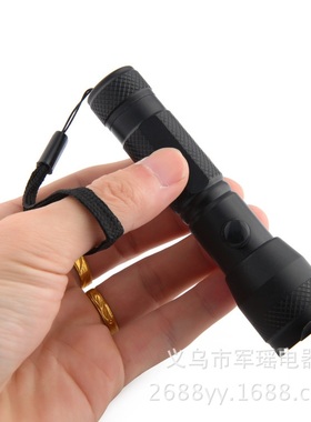 7LED照明+1红色激光铝合金多功能手电筒户外防水强光560手电