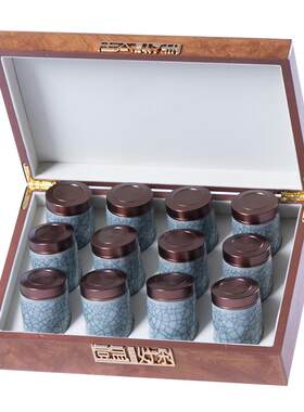 便携陶瓷普洱金骏眉专用茶叶罐