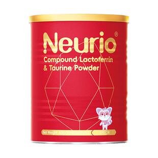 纽瑞优乳铁蛋白红冠版特含epicor牛磺酸免疫球蛋白60g官方正品