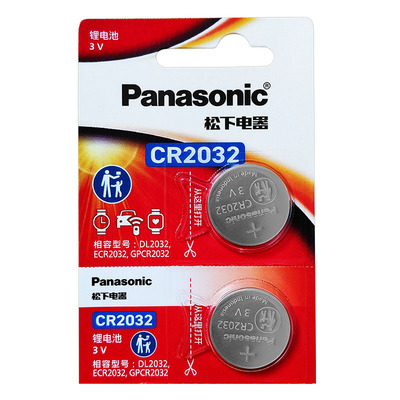 适用蔚来汽车钥匙电池松下正品