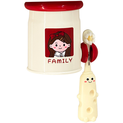 杜琥镜柜下磁吸牙刷置物架套装