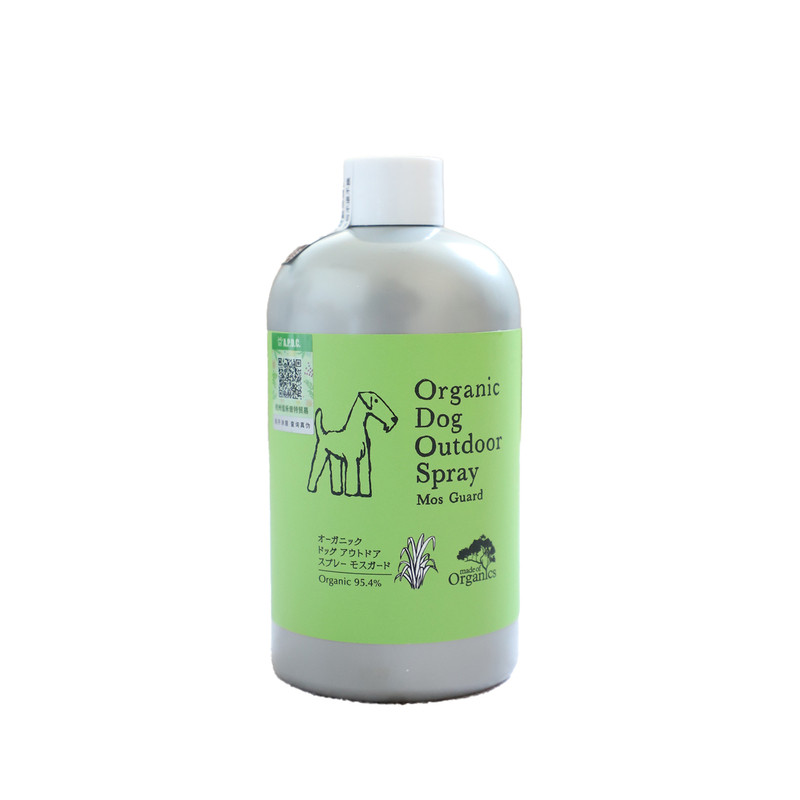 日本APDC有机户外出行喷雾狗狗Organics夏季蚊虫宠物去除驱避精油
