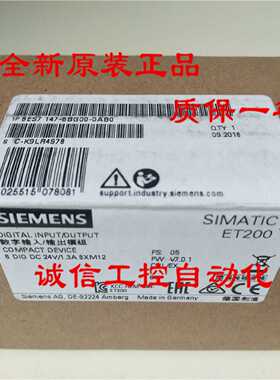 议价6ES7147 6ES7 147-6BG00-0AB0西门子ET200模块6ES71476BG000A