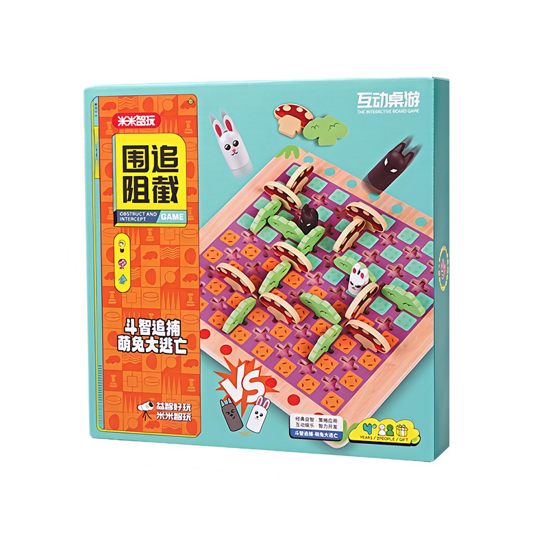米米智玩围追阻截双人木质跳棋