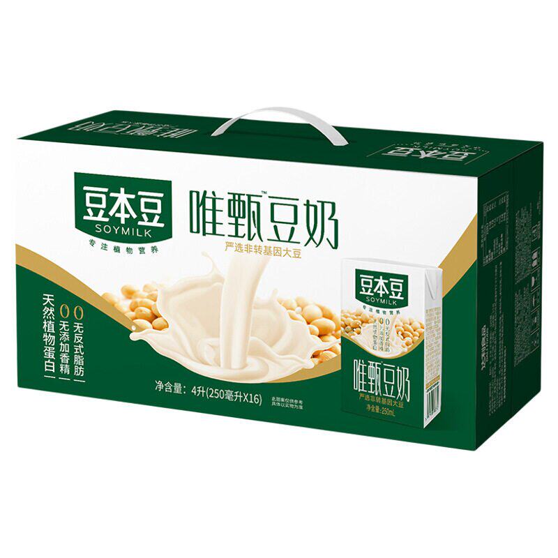 豆本豆唯甄原味/红枣豆奶250ml*16盒营养早餐优选好喝美味多规格