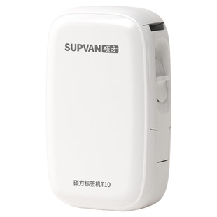 硕方T10标签打印机家用手持式智能蓝牙迷你小型热敏打价格标签机彩色便签可连手机名字便利贴透明贴纸不干胶
