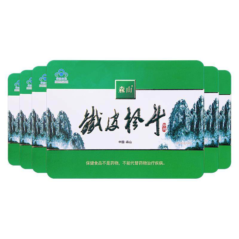 【囤货半年套组】森山铁皮枫斗冲剂60包*6盒西洋参石斛调节免疫力