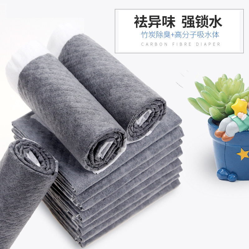 狗狗尿垫加厚泰迪尿布吸水垫100片除臭包邮宠物尿片猫尿不湿用品