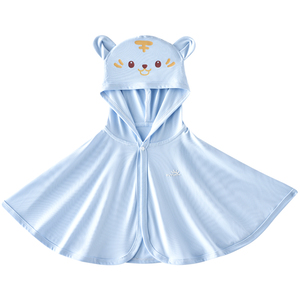 欧孕婴儿防晒斗篷宝宝防晒衣夏儿童外出UPF200+薄款冰丝凉感披风