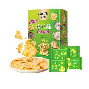 太平苏打饼干咔咔脆酸乳酪洋葱味代餐健康膳食纤维小轻脆咸味