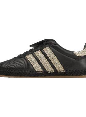 adidas联名陈冠希低帮男女休闲鞋