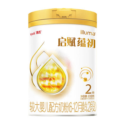 启赋蕴初2段810g奶粉官方旗舰店