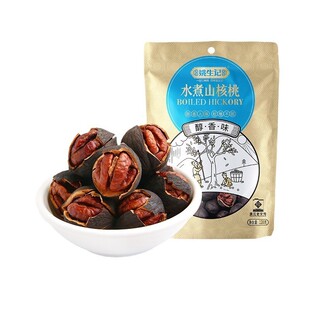 姚生记水煮核桃128g袋装醇香味手剥山核桃杭州临安核桃坚果零食品